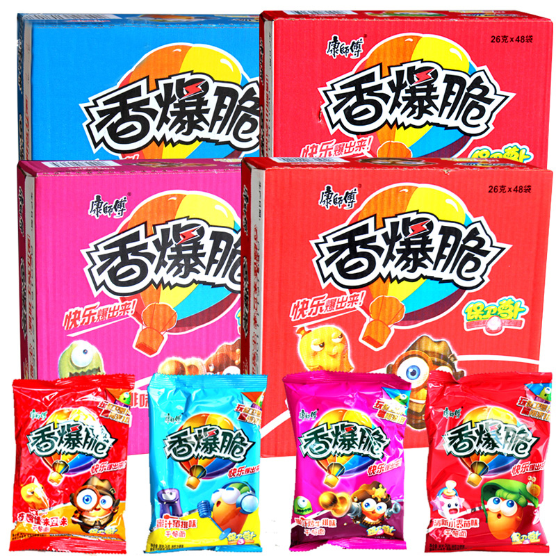 康师傅香爆脆干脆面多口味48袋整箱干吃面方便捏碎面零食小吃