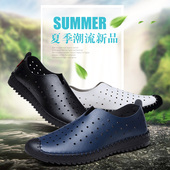 镂空皮鞋 男软底透气休闲鞋 一脚蹬防臭凉皮鞋 凉鞋 新款 夏季男鞋 男士