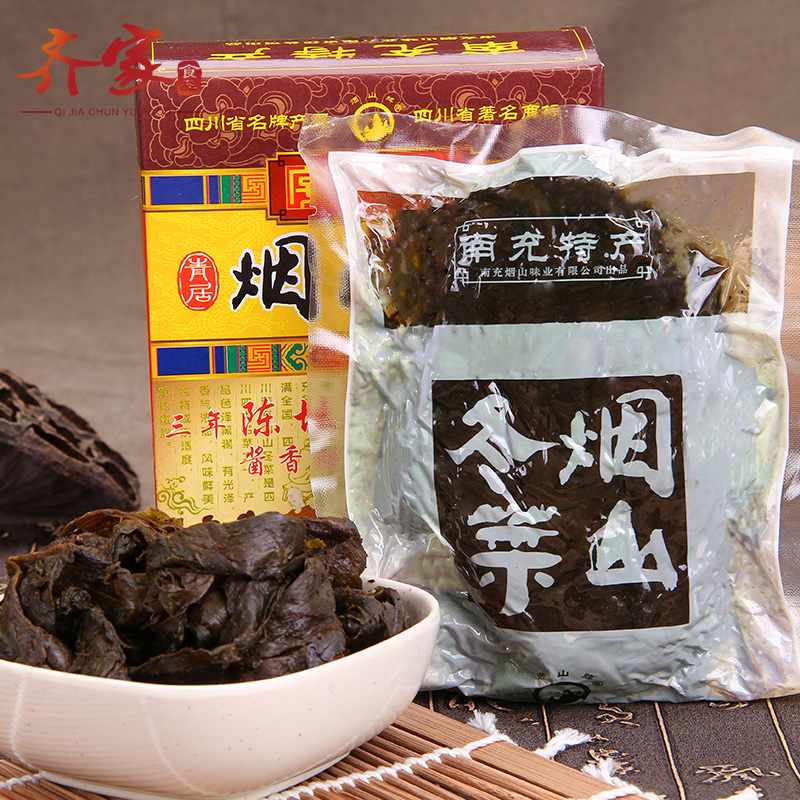 【4盒包邮】四川特产烟山冬菜嫩尖200g 扣肉配料 担担面辅料