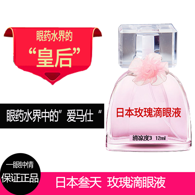 推荐最新fx lachata舞蹈教学 fx lachata舞蹈分解