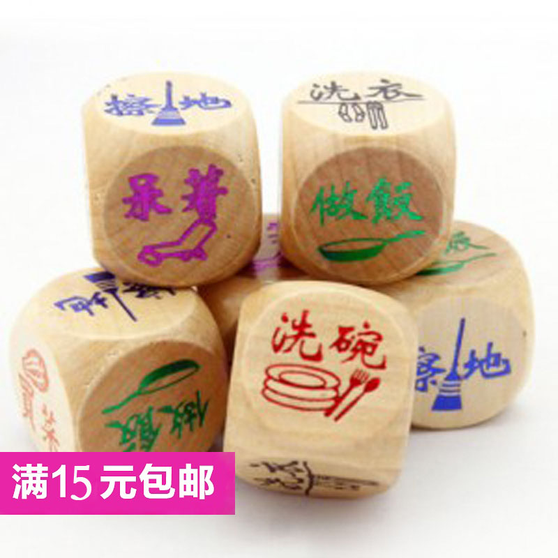 正品[商品促销词]商品促销广告词评测 超市特价