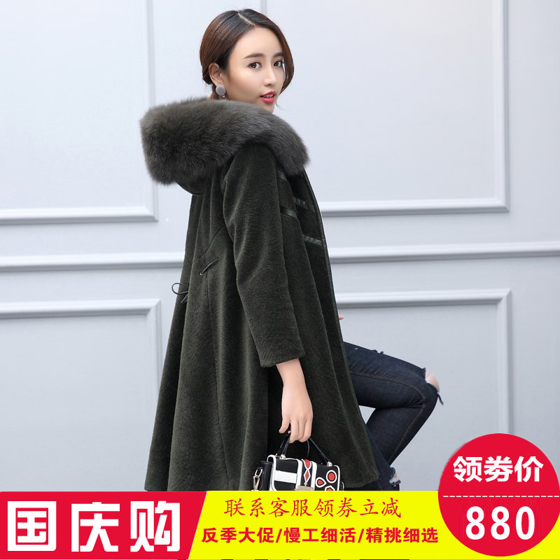 推荐最新皮草梅岑gds002687 梅岑女装官网信