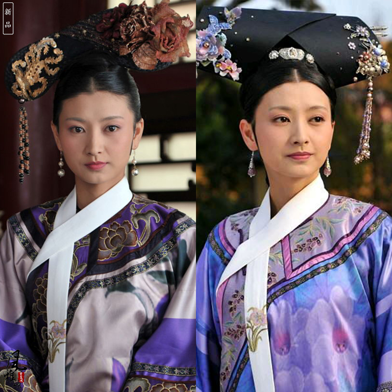 甄嬛传孙俪同款影视古装清朝格格服旗服正装满蒙妃子福晋太后服