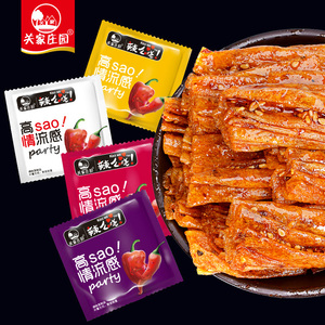 2送1高sao派252g辣条