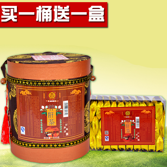 新有记养肝茶 益生茶 养生茶 解酒茶 熬夜养甘茶正品 老牌