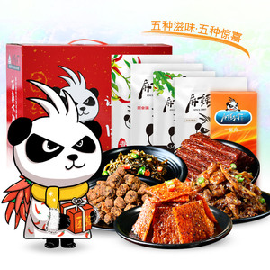 麻辣多拿辣条大礼包1016g