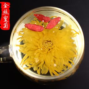 正品[金丝黄菊]金丝皇菊功效评测 修水金丝皇菊