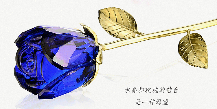 水晶玫瑰花摆件创意七夕情人节礼品女友生日礼物时尚婚房装饰包邮