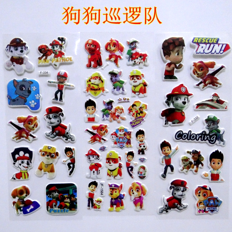 正品[旺旺 育儿网 初中]旺旺网育儿论坛初中评测