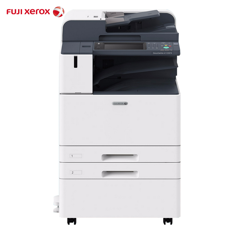 富士施乐docucentre-vi c3370 a3复印机彩色数码多功能一体机
