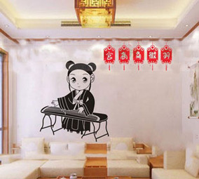 包邮墙贴琴棋书画中国风弹古筝小女孩贴画音乐教室儿童房装饰贴纸