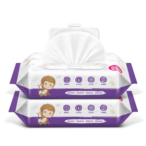 植护 新生儿宝宝湿巾纸