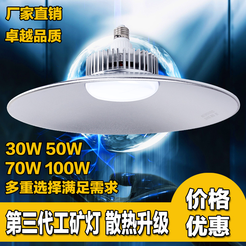 37000Cm威尼斯DIY装上的吊灯“嘭”地一声砸到地上