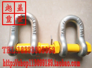 厂家直销热镀锌电镀锌压扁u型卡箍电线杆水泥管道卡子m16*130-380