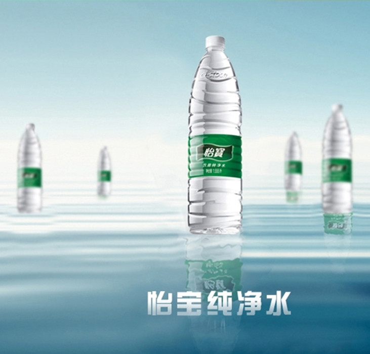 怡宝纯净水555ml24瓶整箱矿泉水饮用水纯净水小瓶水整箱包邮郑州