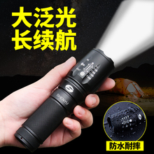 远射打猎户外军家用可迷你小T6L2LED 手电筒强光充电超亮防水5000