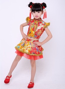 六一儿童喜庆中国结秧歌演出服装幼儿园开门红