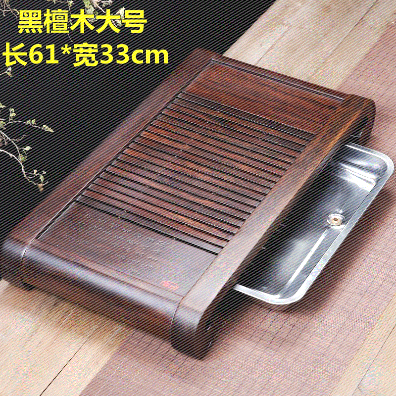 茶盘实木 黑檀木鸡翅花梨木茶盘抽屉式排水功夫茶具茶台茶海特价
