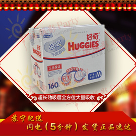 推荐最新苏宁电器家电报价 苏宁电器旧家电回