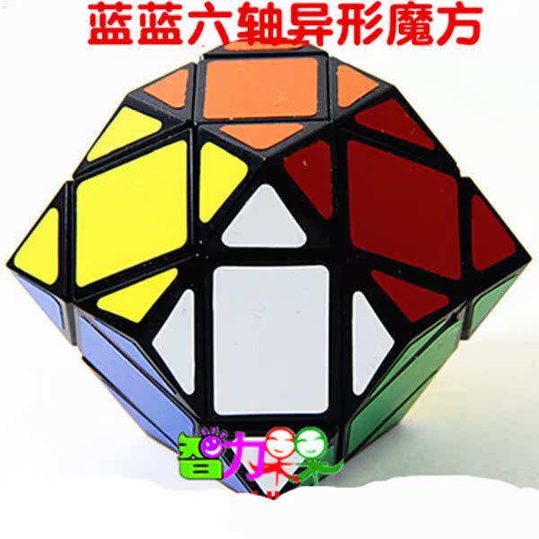 六轴十二面体脸谱魔方