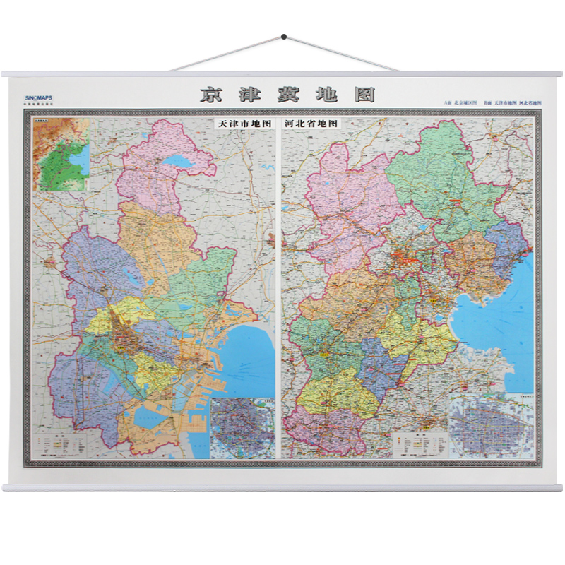 5米【双面版】a面北京市地图挂图 b面天津市河北省地图 雄安新区 京津