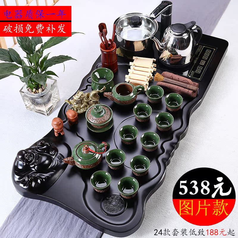 整套功夫茶具套装 冰裂紫砂陶瓷茶具套装茶盘茶台电磁炉套组 特价
