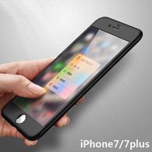 iPhone6s手机壳6plus360度全包磨砂硬壳薄i6防摔手机套6p潮男女款