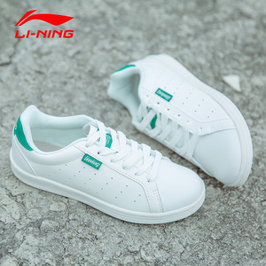 李宁休闲小白鞋