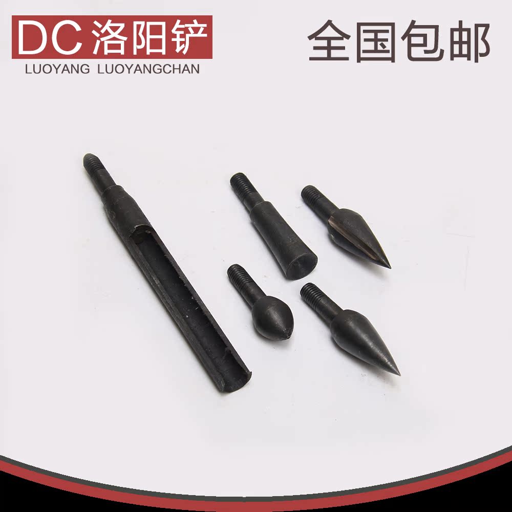 东成洛阳铲探针探头洛阳正宗文物考古工具特价
