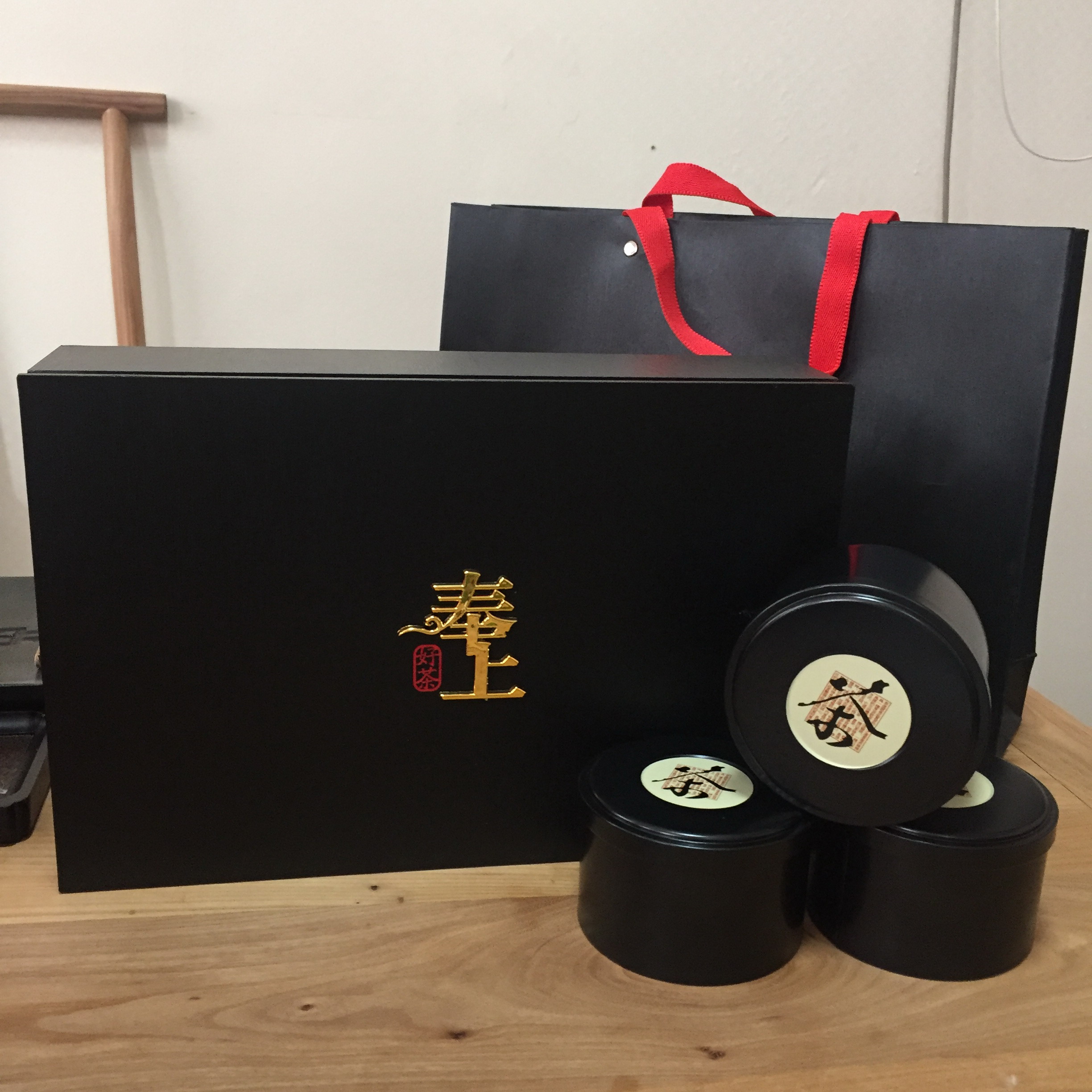 奉上中秋过节拜访红茶绿茶柑普茶叶包装高档空铁罐礼盒新款可定制