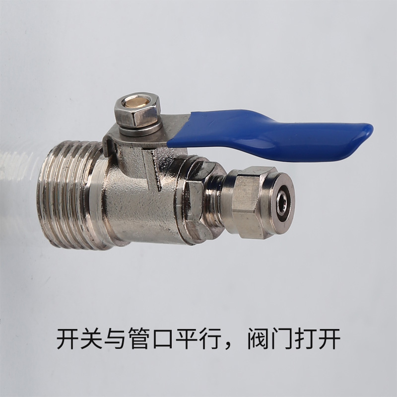 2分y型三通接头444快速接头1/4口纯水机配件中荷itiger快接1805-a