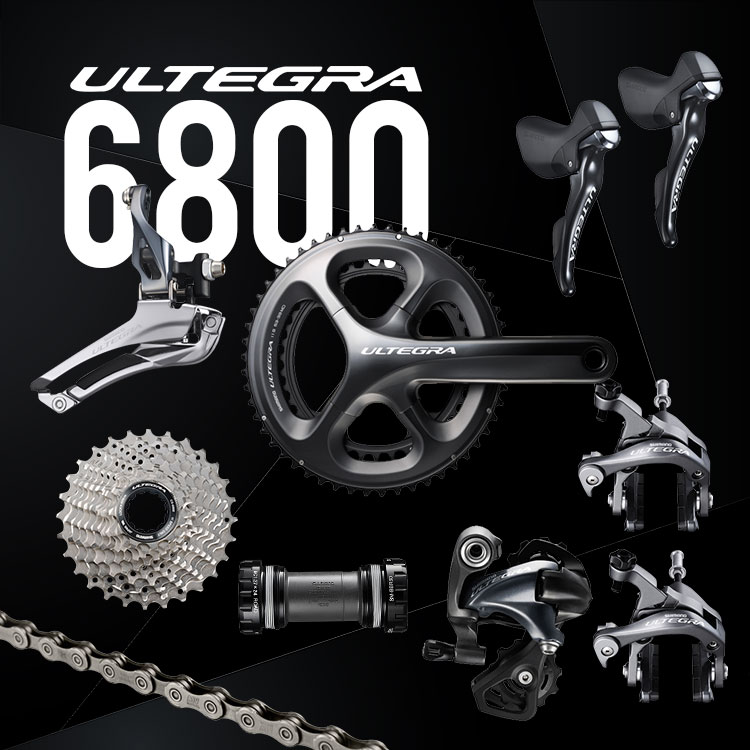 禧玛诺公路车变速套件shimano ultegra 6800 r8000 22速变速器