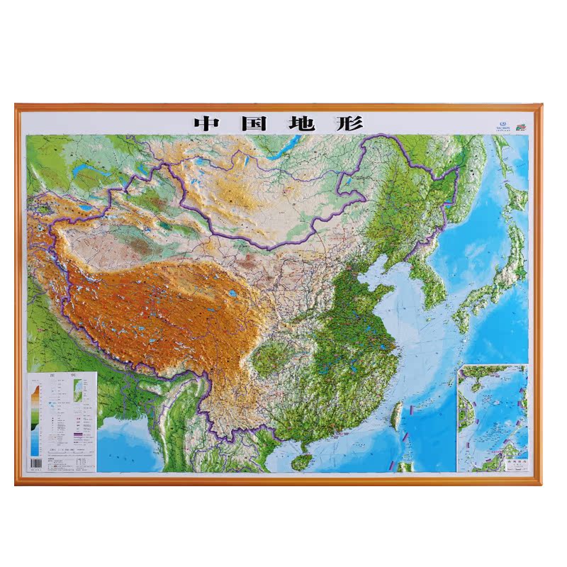 博目地形图 中国地形图 世界地形图 1.1米*0.8米 精雕