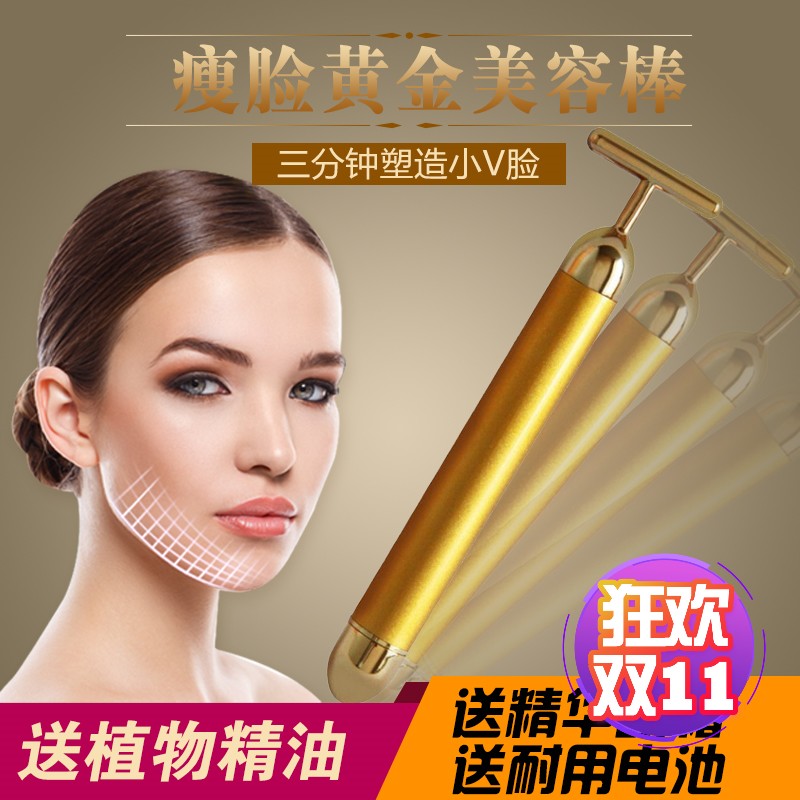 推荐最新脸部男士脱毛膏 男士面部脸部脱毛膏