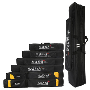 两层三层渔具包