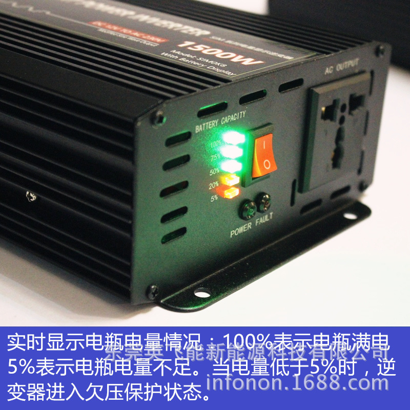 车上家用纯正弦波车载逆变器12v24v转220v500w多功能转换器充电器