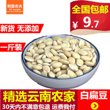 ѡũȻױⶹⶹѡʰױⶹҩ500g
