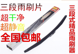 [长安奥拓快乐王子配件]评价 长安奥拓王子怎么