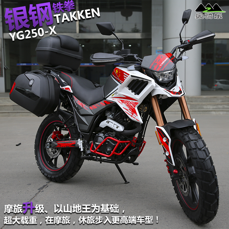 正品[摩托电瓶品牌]摩托车电瓶十大品牌评测 电