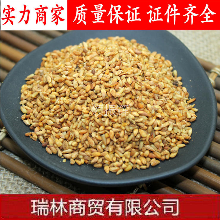 中药材 柏籽仁 精选柏子仁 纯净筛选净仁 500克 48元