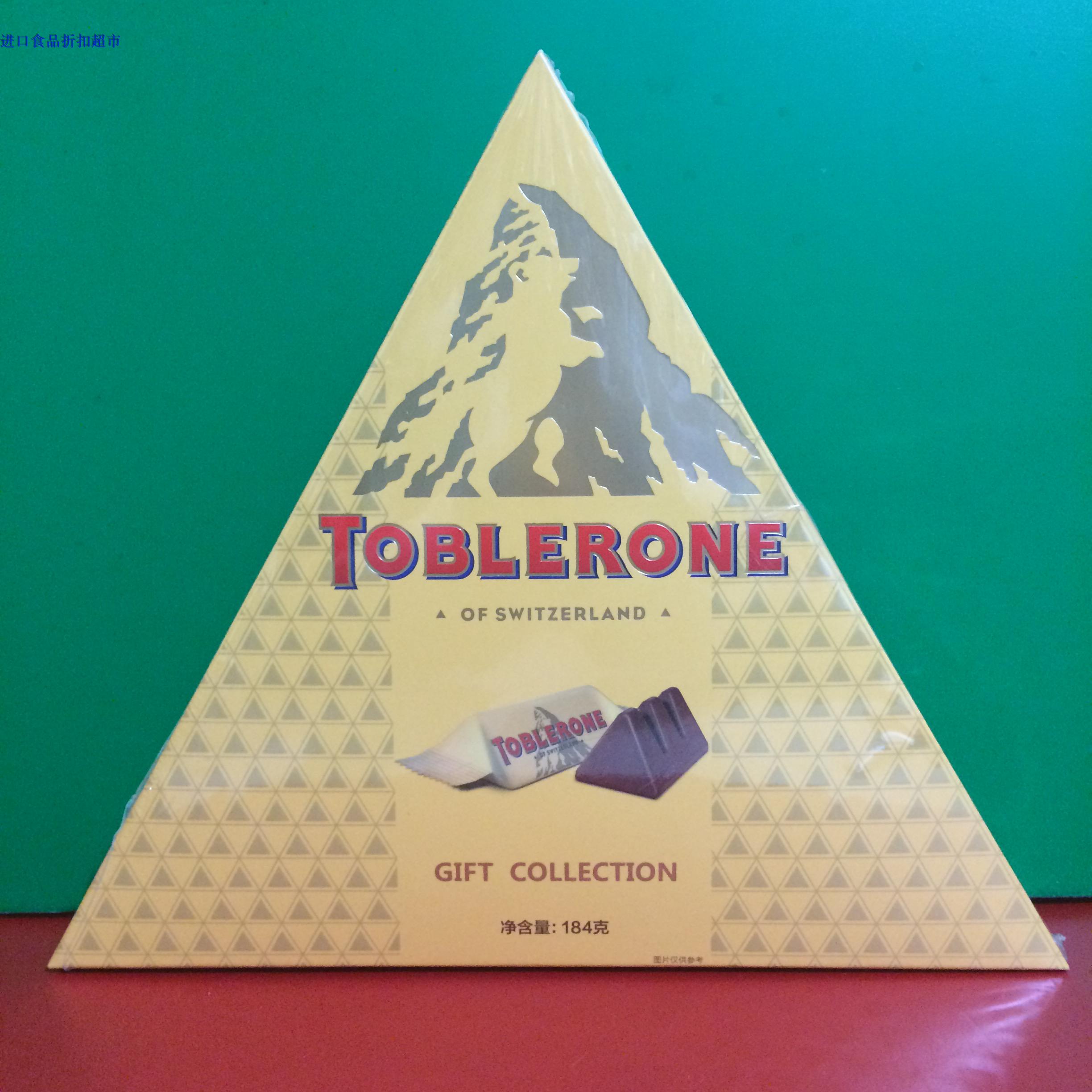 瑞士进口巧克力 toblerone瑞士三角牛奶巧克力含蜂蜜巴旦木糖50g