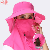 帽子女夏天遮阳帽户外骑车防晒帽防紫外线遮脸电动车防风帽子