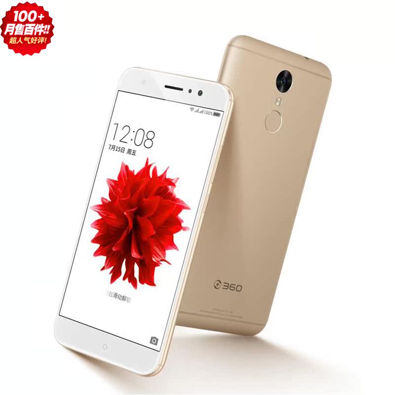 正品[手机电池排行]智能手机电池排行榜评测 手