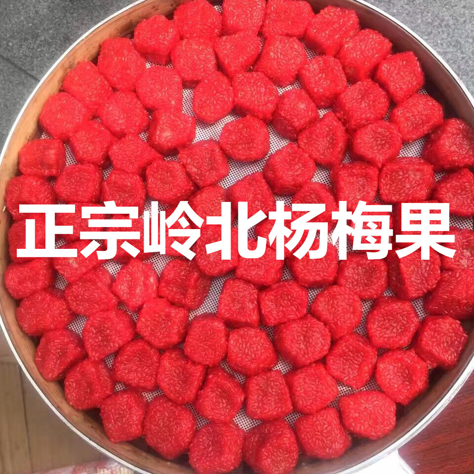 ز뱱÷֥ڶ÷÷ʳС5