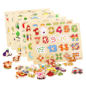 儿童木质手抓板拼图1-3周岁