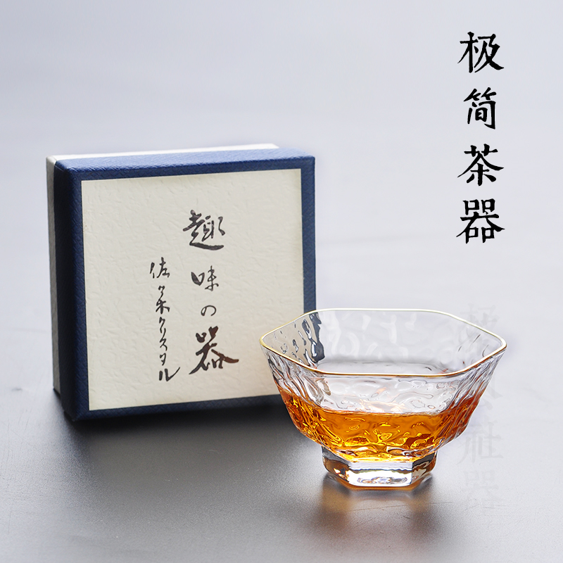 出口日本六角金边品茗杯主人杯水晶玻璃锤目纹小茶杯耐热功夫茶具