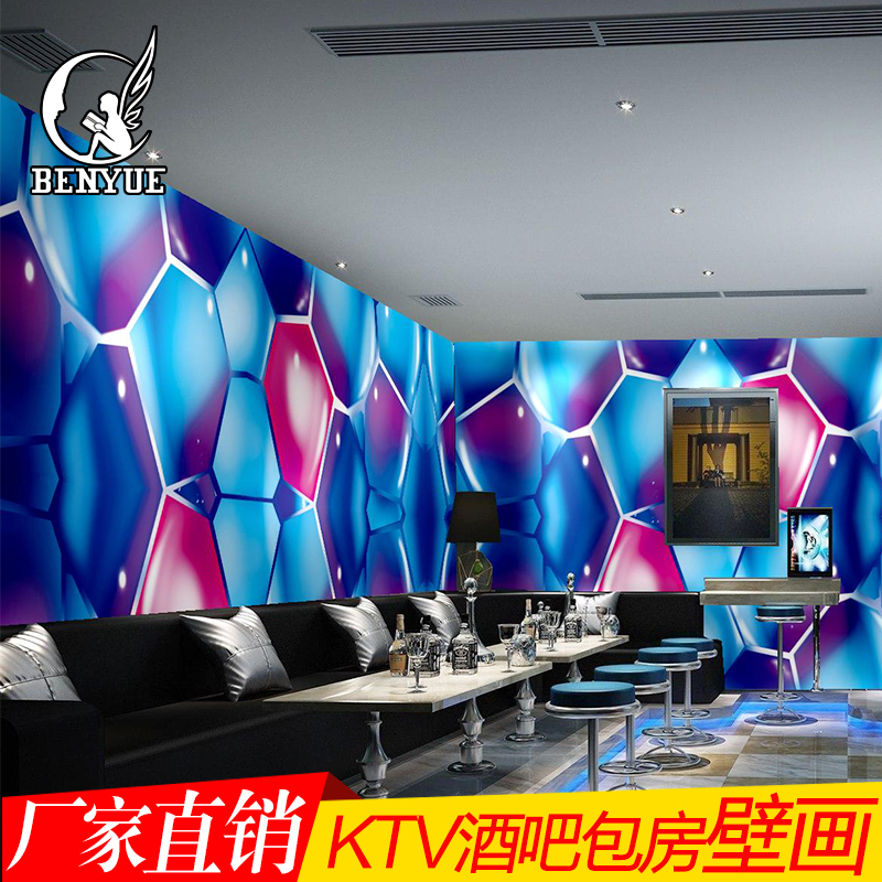 ktv壁画音乐酒吧墙布夜总会店包厢美女背景墙闪光壁纸反光3d墙纸