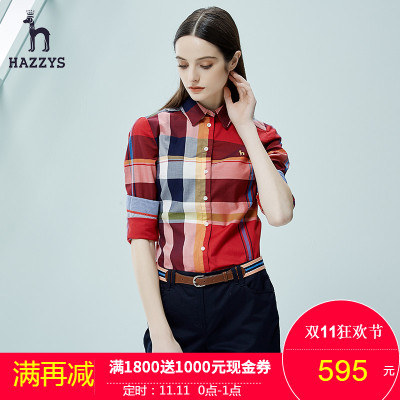 Hazzys哈吉斯双十一大促销2017新款女装英伦长袖格子衬衫春装衬衣