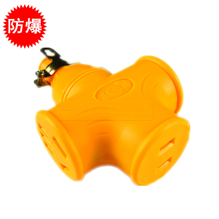 正品[大孔明茶盘]孔明锁大菠萝图解评测 孔明锁