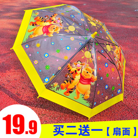 正品[自动遮挡车牌]自动遮挡车牌器评测 遮挡车